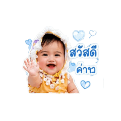 Istannn_20260501000028