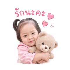 Ninalin_20260430235922
