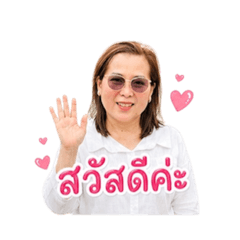 Pat Api_20260501000100