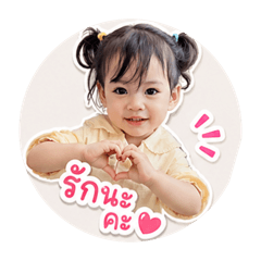 Cherlyn_20260430235013