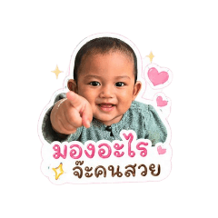 onone_20260501000342