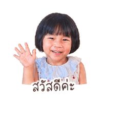 Parichat09_20260501000345