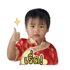 Eungaoey_20260501000627