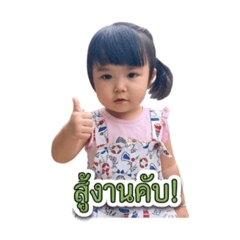 kifzaza28_20260501001333