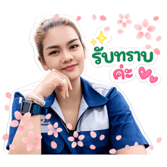 Penny_2026050100