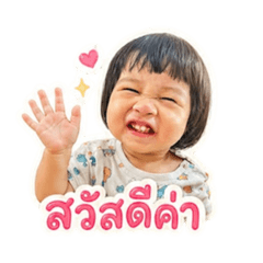 Fandee_20260501001340