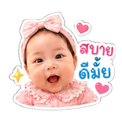 Tong_20260501001331
