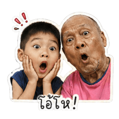 Lungboy_20260501001156