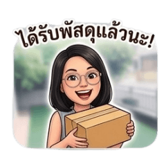 Sticker By KOB_20260501001536