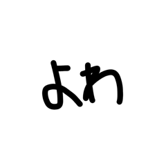 pero_20260604101625
