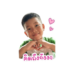 melody_20260501003252