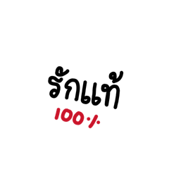 _thniikaa_20260501000957
