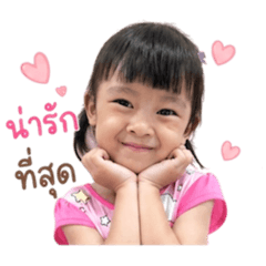 Serene_20260501003709