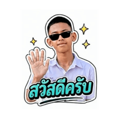 Neefah_20260501003425