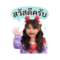 nutcha46