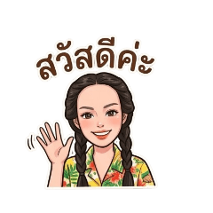 Little girl_20260501004120