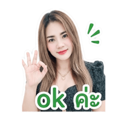 Krupaew5