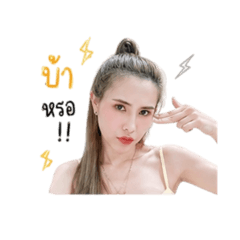 Giftmoo_20260501004811