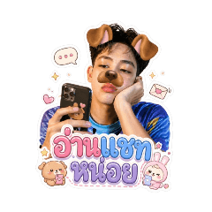 Pluemmm_20260501004600