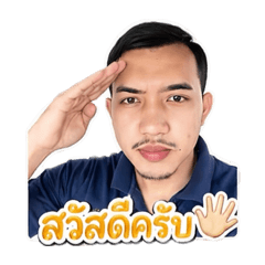 Tanapong_20260501005040