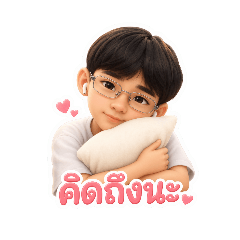 Maeda thaizon_20260501005057