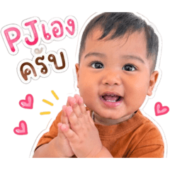 Parin_20260501010038