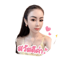 Chanadda_20260501010044