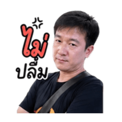 Tankun_20260501010058