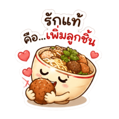 Kanomcreamj_20260501010526