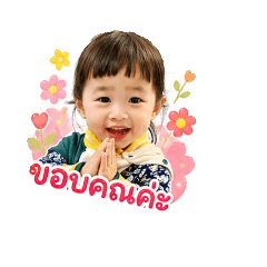 aofsa kung