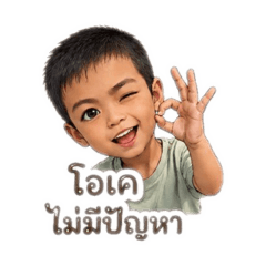 Yamme_20260501012208
