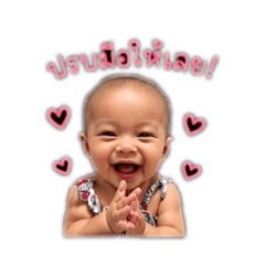 Oraya_351000