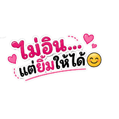 lulu_20260501012346