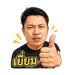 Kit Kittipong_20260501012859