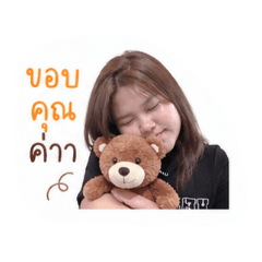 Thitiwan  Homju_20260501013022