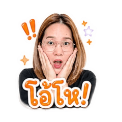 Waew teerataa_20260501