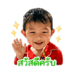 Uthengame20260501014414