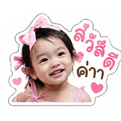 vava_20260501014711