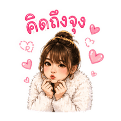 Yamolradamaggie_20260501014452