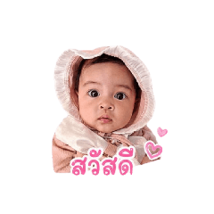 fatin_20260501014312