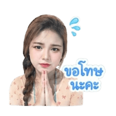 Onanong20_20260501014713