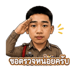 Watcharin_20260501014748