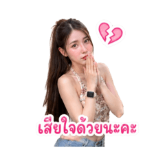 Chucream_20260501015140