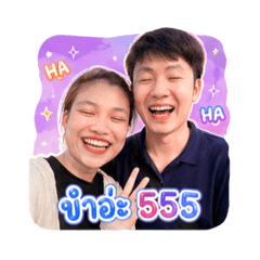 Aum you_20260501015158