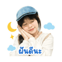 Aing Sasitorn_20260501015551