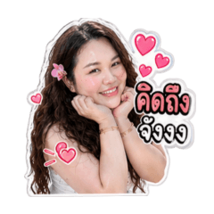 Nong Bright_20260501015832