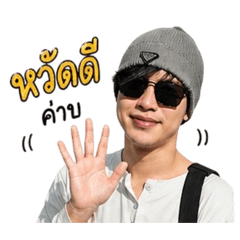 wan_20260501015842