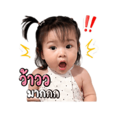 Smile_20260501020313