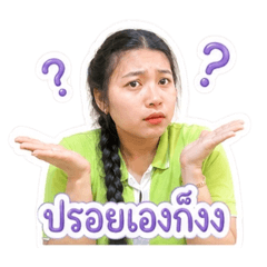 Proy Sarinya01_20260501015925