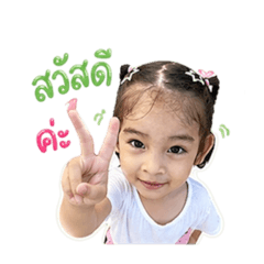 Ayaaa Ayuuu_20260501020253